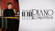 2026 Terrace Hill Piano Competition