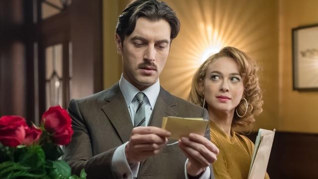 The Remains of the Shipwreck