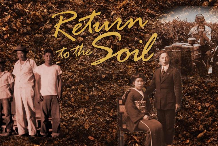 Return to the Soil Poster
