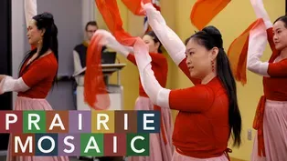 Prairie Mosaic 1607