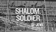 Shalom Soldier
