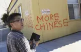 Bias Against AAPI Communities