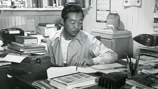 Idaho Experience: The Toshio Mori Story