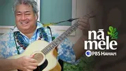 George Kahumoku Jr.