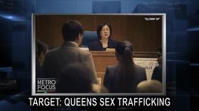 Video thumbnail: MetroFocus MetroFocus: June 19, 2019