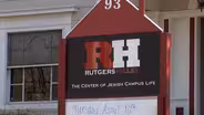 Condemning antisemitism on NJ college campuses