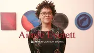 Aimée Everett