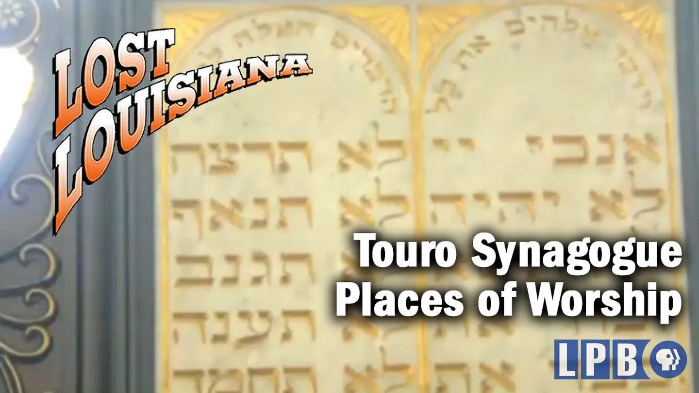 Touro Synagogue | Places of Worship