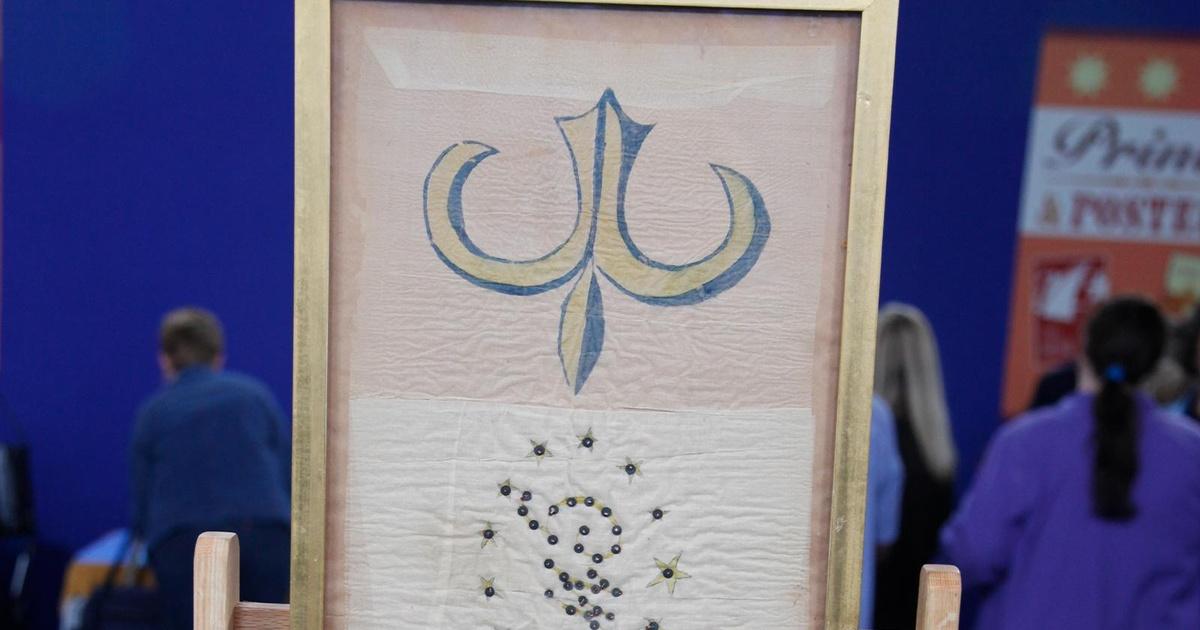 Antiques Roadshow | Election Collection | Season 24 | Episode 23