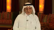 Turki Al-Faisal on De-Escalation Efforts in the Iran Crisis