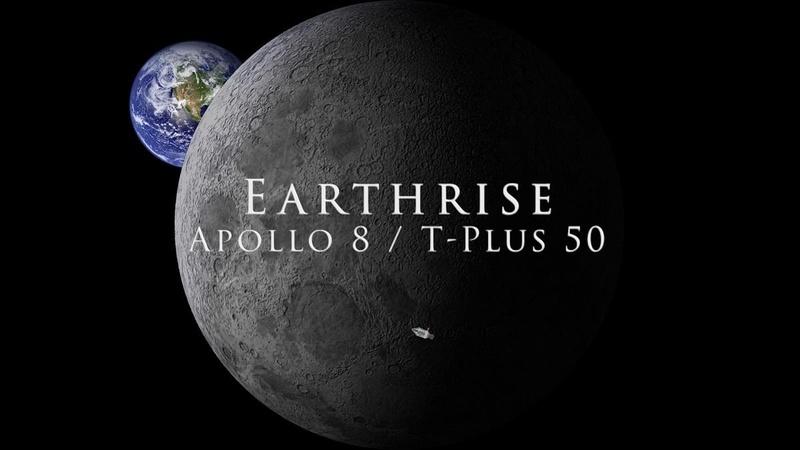 Earthrise