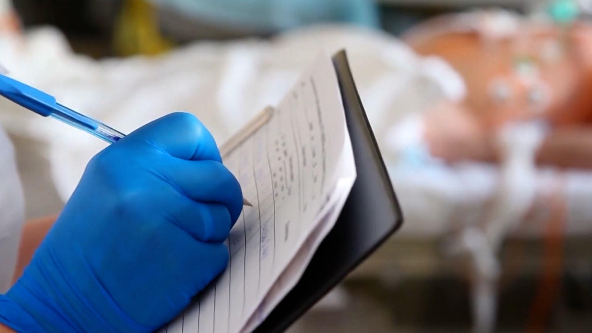 Organ Procurement Organization Serving Kentucky Decertified