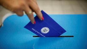 Video thumbnail: PBS NewsHour How Israeli election represents a referendum on Netanyahu