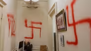 HATE IN THE CITY