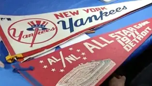 Appraisal: 1971 All Star Game Pennant Banner