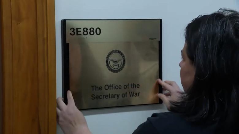 PBS NewsHour Image