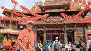 Taiwan's Matsu Festival and Islands