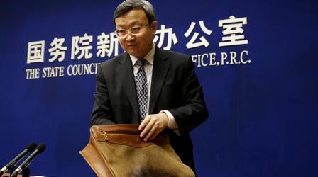 Video thumbnail: PBS NewsHour China targets U.S. farm belt with latest tariffs
