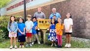 E8 | Little Free Library | Ask This Old House