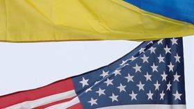 Video thumbnail: PBS NewsHour How Ukrainian officials disprove Trump's claims about Biden