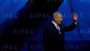 Why Democrats are starting to publicly criticize Netanyahu