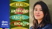 Readers Club | Rachel Khong