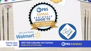 PBS Kansas Kids Calendar Contest
