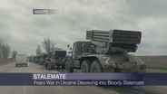 Russia’s Invasion of Ukraine