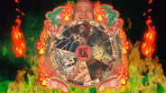Comparative Hell: Arts of Asian Underworlds at Asia Society