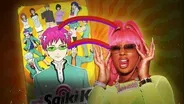 How Did Anime Go From Geek to Cool?