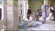 News Wrap: Suicide attack in Afghanistan kills 47