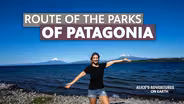 Route of the Parks of Patagonia