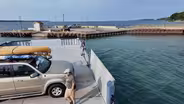 Horne's Ferry