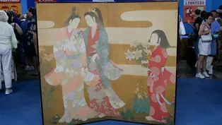 Appraisal: Japanese Panel Screen, ca. 1920