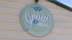 Video thumbnail: Your South Florida Grow2Heal Hospital Garden