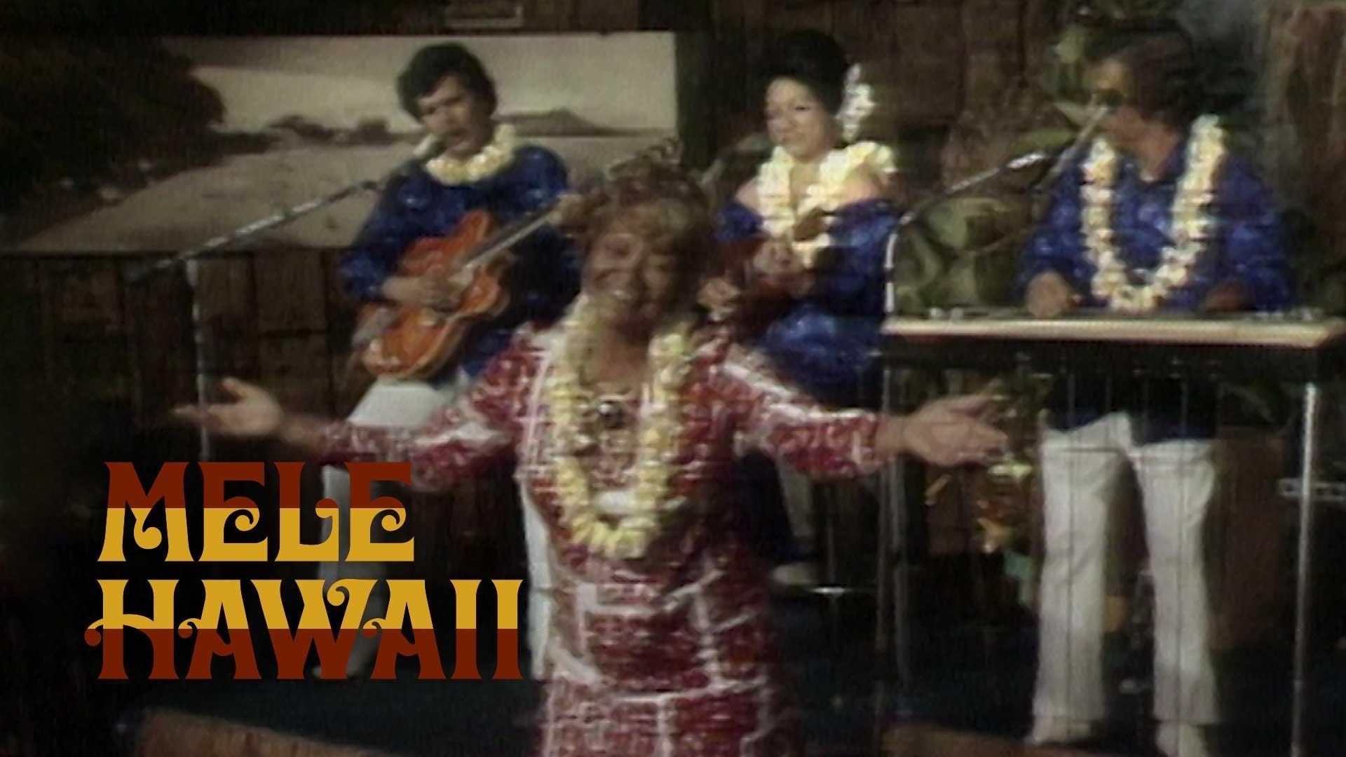 その他 DVD Superstars of Hawaiian Music: Na Mele IV  NONE  /00110 Superstars of Hawaiian Music in the Best of Na Mele IV