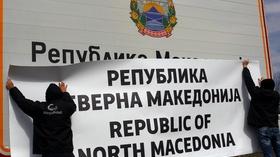 Video thumbnail: PBS NewsHour It's all in the name for North Macedonia's NATO, EU bids