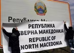 It's all in the name for North Macedonia's NATO, EU bids