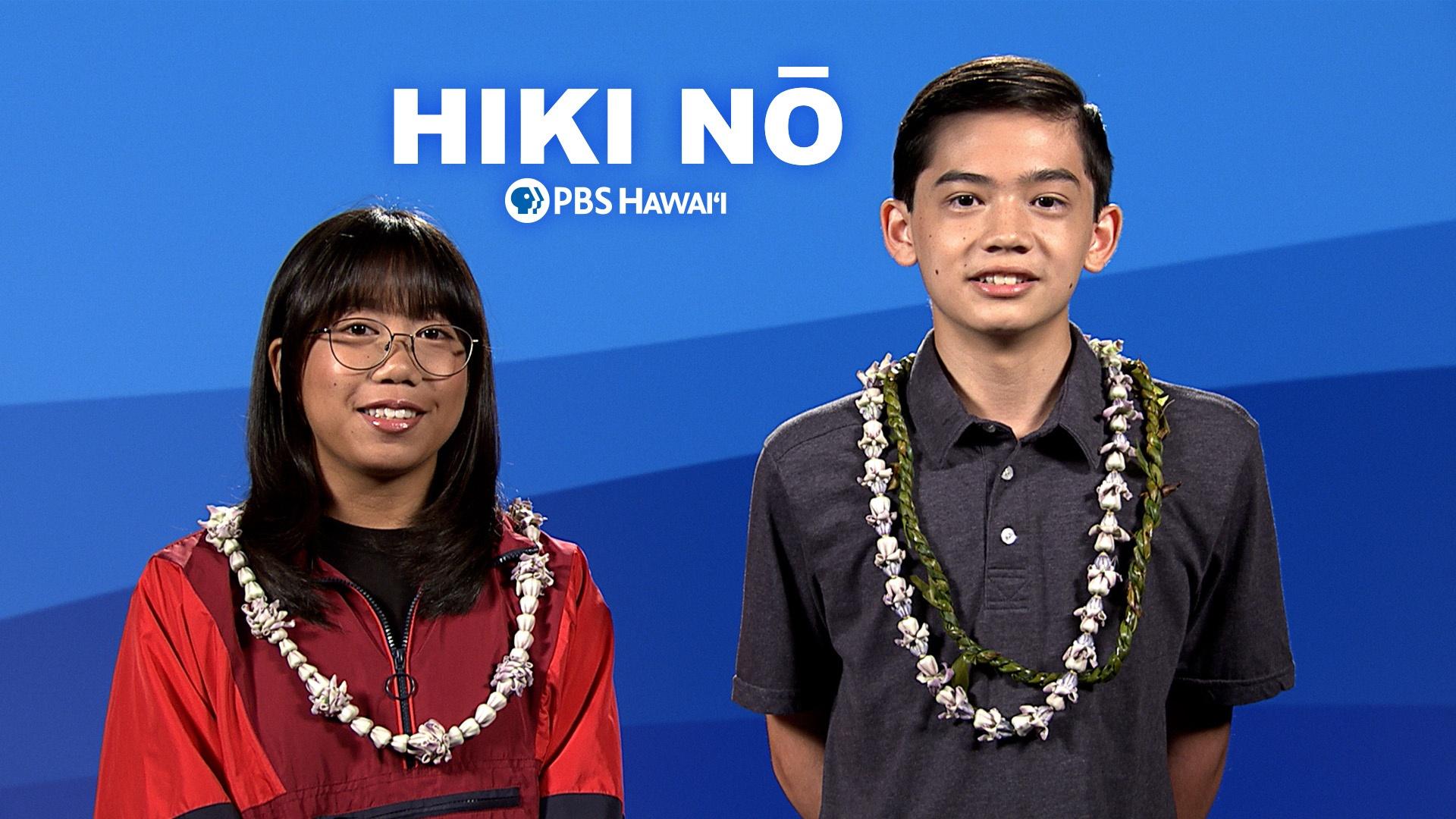 HIKI NŌ Shifting Tides Season 16 Episode PBS