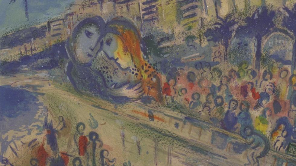 S21 Ep25: Appraisal: 1967 Sorlier Lithograph After Chagall image