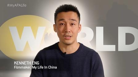 Video thumbnail: America ReFramed #MyAPALife with My Life in China's Kenneth Eng