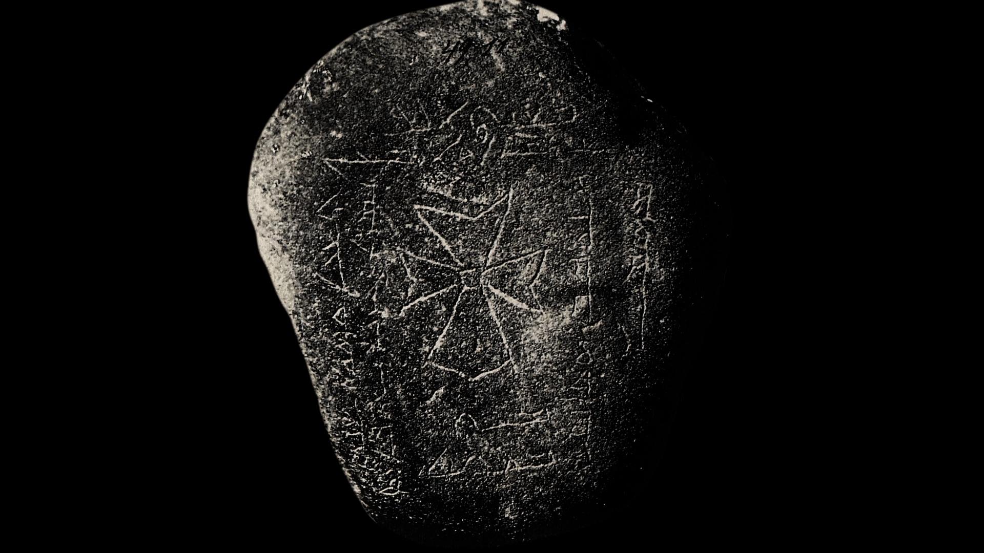 Providence Death l メロデス SIGH Black Death 