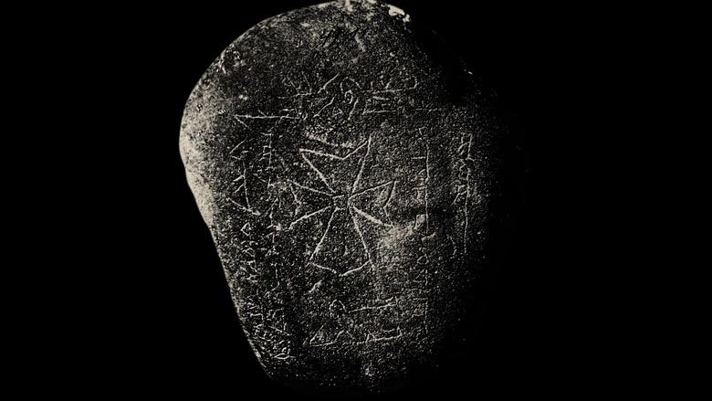 Secrets of the Dead Image