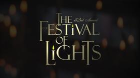 Video thumbnail: Mississippi College Festival of Lights Mississippi College Festival of Lights 2017