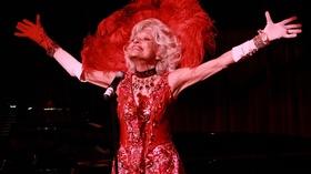 Video thumbnail: PBS NewsHour Remembering theater star Carol Channing