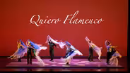 Quiero Flamenco presents Gradience