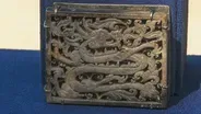 Appraisal: Ming Dynasty Gray Jade Dragon Plaque