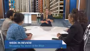 Week in Review: CPS Chief Refuses to Resign; Poll Shows Chicagoans Wary of New Taxes