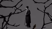 Secret Song
