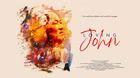 Loving John